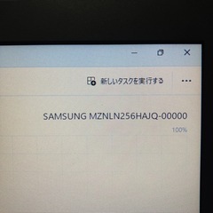 ＤＹＮＡＢＯＯＫ　S73/DP 16GBの画像