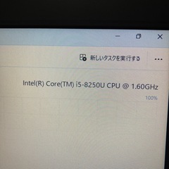 ＤＹＮＡＢＯＯＫ　S73/DP 16GBの画像