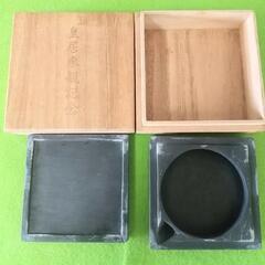 当時物 皇居参観記念 記念品 コレクション の画像