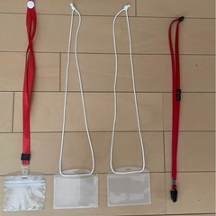 差し上げます　ネームホルダー　カードホルダー　8個セット！　横型　名札　社員証の画像