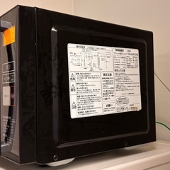 電子レンジ