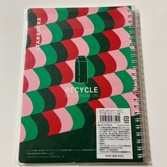 新品　スタバA5ノートの画像