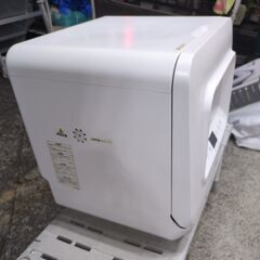 🍎ベルソス(VERSOS) 食器洗い乾燥機 VS-H023の画像