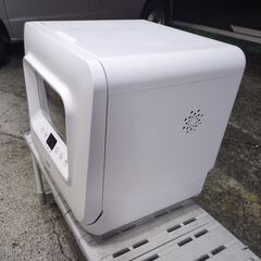 🍎ベルソス(VERSOS) 食器洗い乾燥機 VS-H023の画像