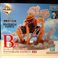 ワンピース　一番くじ　海賊王への道 モンキーDルフィ ギア2　B賞