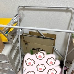 ハンガー