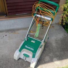 マキタ　芝刈り機