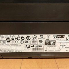 HP プリンターの画像