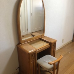 ドレッサー　大塚家具