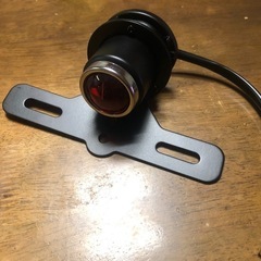 テールランプ