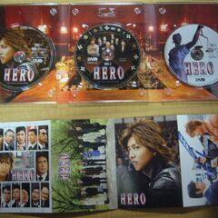 HERO 木村拓哉主演ドラマDVD3枚の画像