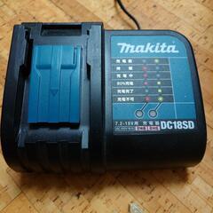 マキタ　18v 充電器の画像