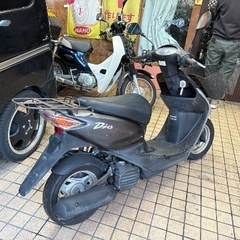 Dio(ディオ)af57の画像