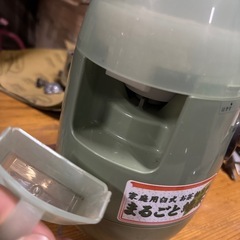 ナショナル 松下電工 まるごと緑茶☆1度のみ使用☆ の画像
