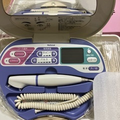 未使用　目元エステ　Nationalの画像