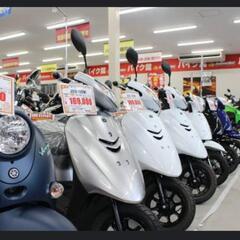 50ccツーリング、グループメンバー募集🛵💨