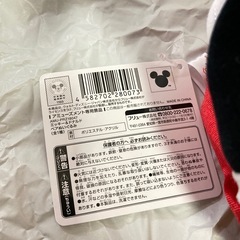 ミッキーマウスとドナルドダックのぬいぐるみの画像