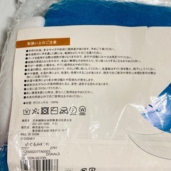 ディズニー ドナルドダック　ポンチョの画像