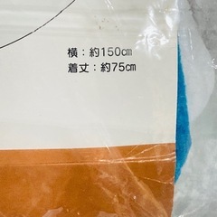 ディズニー ドナルドダック　ポンチョの画像
