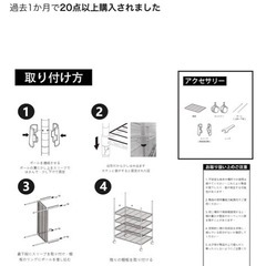 5段スチールラック 幅90×奥行35cm 高さ150/120/90cm選べる メタルラック シェルフ 収納棚 キッチンラック 収納ラック 高さ調整可能 キャスター付き 日本語説明書 （白 5段-幅90×奥行35×高さ150cm）の画像