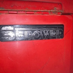 S SPOWER ツールチェスト6段の画像