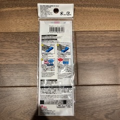 5点以上引き取り限定‼️ストレッチタイプ　裾上げテープの画像
