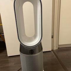 ダイソン　ホットアンドクール