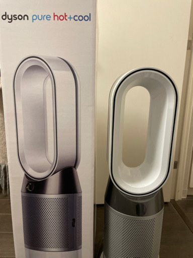 ダイソン　ホットアンドクール