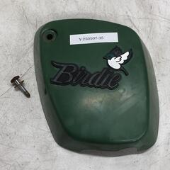 SUZUKI バーディー50 サイドカバー 右 スズキ [Y-2...