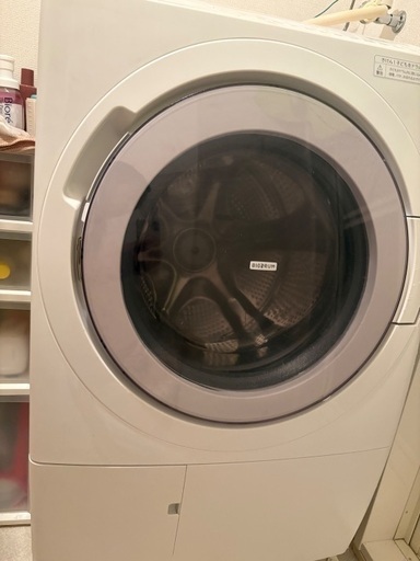 日立電気洗濯乾燥機　【5月20日までに引き取りできる方探しています】