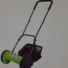 芝刈機