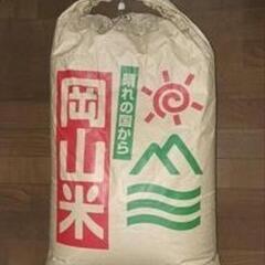 ⑤岡山県産『アケボノ』玄米【30kg】の画像
