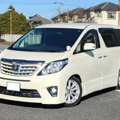 20アルファード 後期 350S タイプゴールド 特別仕様車 ヴ...