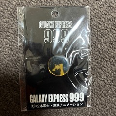銀河鉄道999メーテル！ピンバッチ