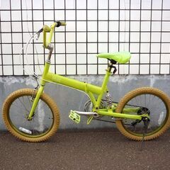 ☆RYZ BMX 20インチ 自転車 ライトグリーン ライズ 6段変速 ミニベロ 街乗り 6段切り替え 札幌 北20条店の画像