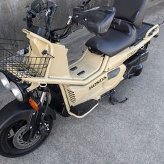 ps250の画像