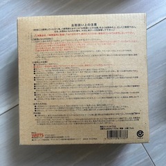 土鍋
の画像