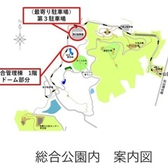 5/11(日)犬猫譲渡会のお知らせ【松山市】 - 松山市