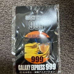 銀河鉄道999 メーテル缶バッチ