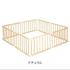 ベビーサークル
の画像