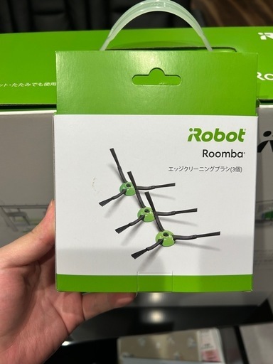 iRobot Roomba ルンバ

