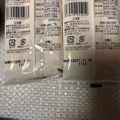 ⓶食品いろいろ／５点の画像