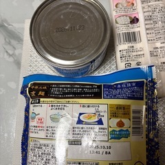 ⓶食品いろいろ／５点の画像