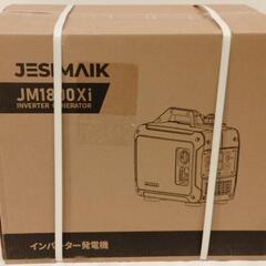 未開封 JESIMAIK インバーター発電機 JM1800Xi 

の画像
