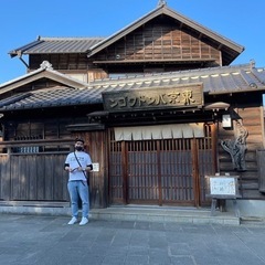 はじめまして！