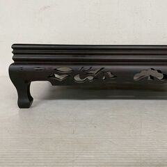 紫檀 木製 飾り台 花台 盆栽台 和テイスト 和室 日本文化 茶道具 時代物 花置台 和風 H130 木彫り 彫刻 美品 状態良好 アンティーク Y1334の画像