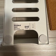 【受渡し決定】IKEA KVISSLE ケーブルマネジメント収納の画像