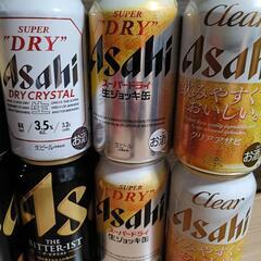 アサヒ 生ビール ザビタリスト 生ジョッキ クリスタル クリアアサヒの画像