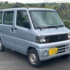 車検付！三菱 ミニキャブバン クリッパーバン 軽バン タイベル交...