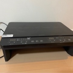 【決まりました】IHクッキングヒーター アイリスオーヤマ